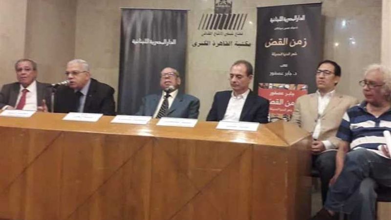 أدباء: جابر عصفور