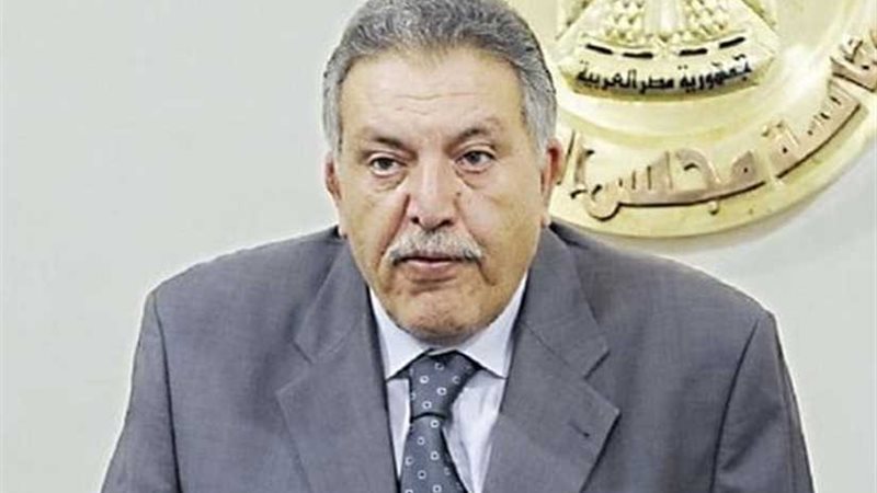 تعاون مصرى ألماني