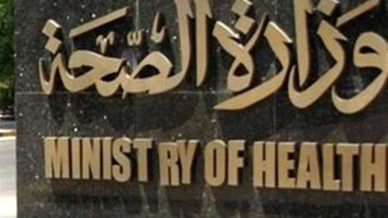 خلال امتحانات الثانوية