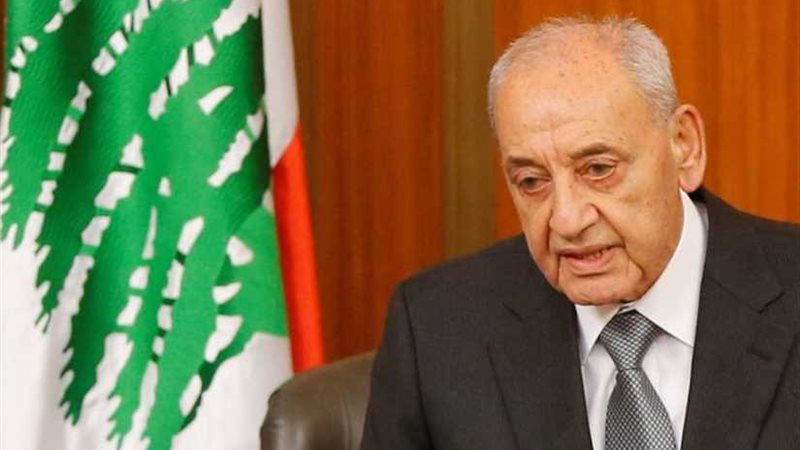 رئيس مجلس النواب