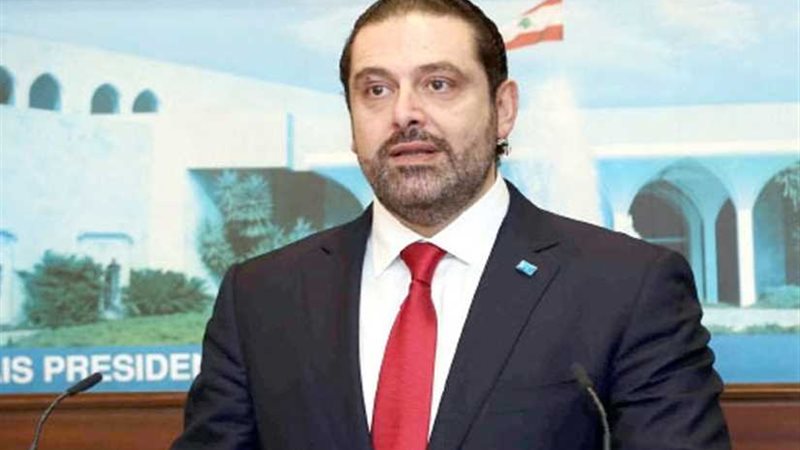 رئيس الوزراء اللبناني