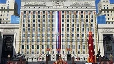 الدفاع الروسية: دول أجنبية تستعد للقيام بهجمات إعلامية ضد قيادة القوات المسلحة الروسية