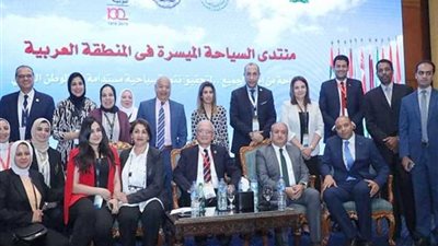 اختتام فعاليات منتدى السياحة الميسرة في الوطن العربي