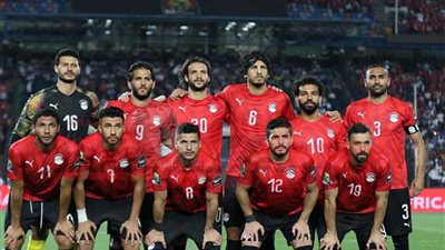 انطلاق مباراة مصر والكونغو