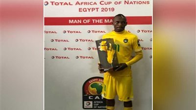 خاما بيليات: أشعر بالفخر لاختياري أفضل لاعب أمام أوغندا