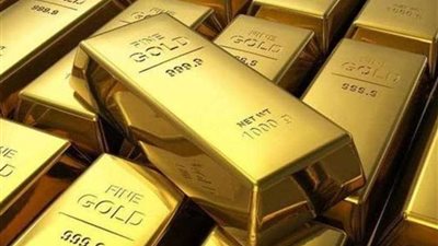 تراجع الذهب مع تضاؤل الرهان على خفض كبير بأسعار الفائدة