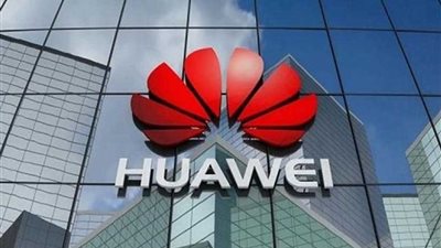 هواوي في ورطة جديدة بسبب 