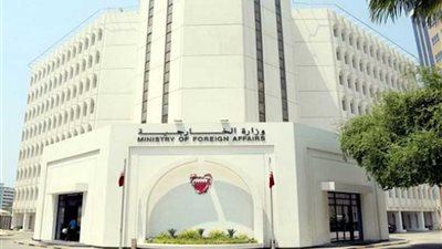 البحرين تدين الهجوم الإرهابي بمدينة العريش