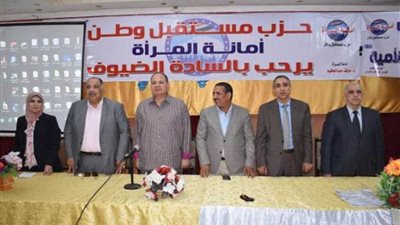 بحضور محافظ الفيوم 