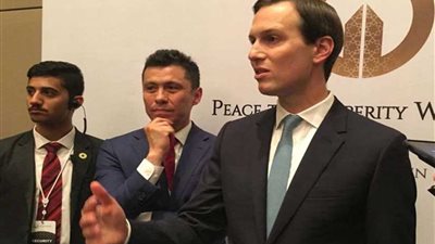 كوشنر يشيد بـ