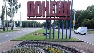 صحفيون روس يتعرضون لقصف أوكراني على أطراف دونيتسك