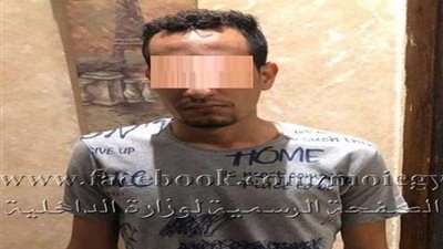 خائن الجيرة وقع في يد المباحث