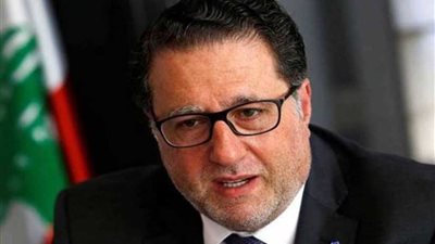 وزير الاتصالات اللبناني: لا بد من إبعاد الملف الاقتصادي عن الخلافات السياسية