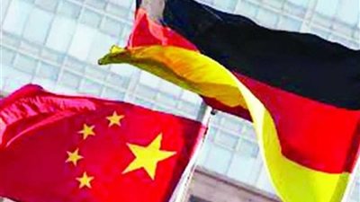 الصين وألمانيا تتفقان على إنهاء مفاوضات معاهدة الاستثمار العام القادم