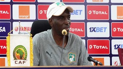 مدرب كوت ديفوار: سنحقق أهدافنا أمام المغرب الليلة