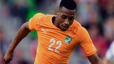 جوناثان كودجيا يقود هجوم كوت ديفوار أمام المغرب في لقاء المنتخبين بأمم أفريقيا