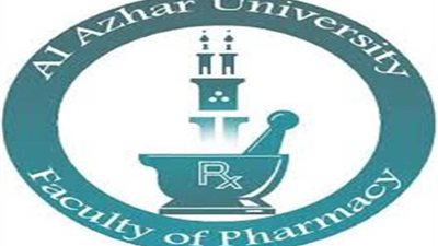 قطاع الصيدلة بجامعة الأزهر يحتل المركز الثاني على الجامعات المصرية في تصنيف شنغهاي