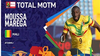 موسى ماريجا يحصد جائزة أفضل لاعب في مباراة تونس ومالى
