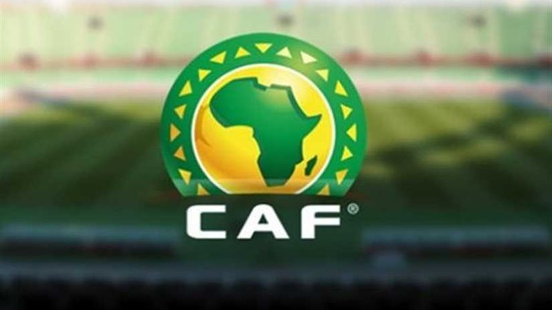 الكاف يحدد مواعيد