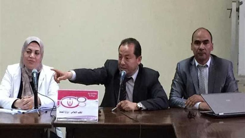 ندوة توعوية ضد التدخين