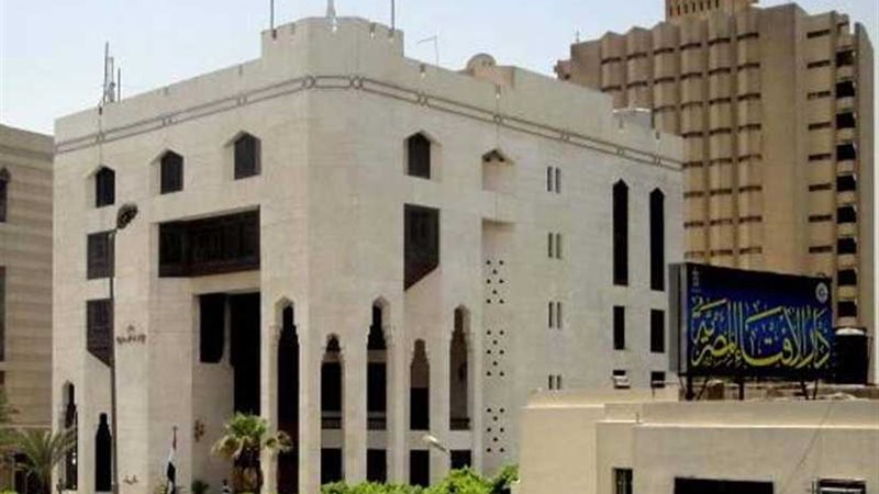 دار الإفتاء: التحرش