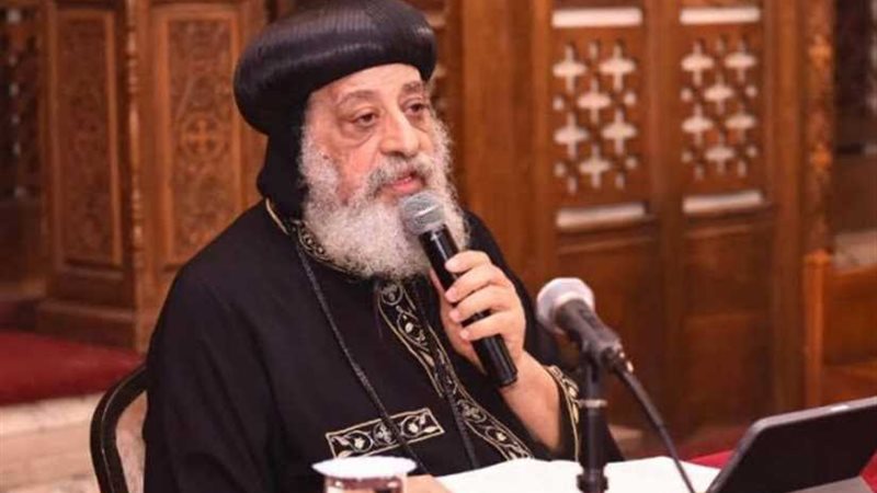 البابا تواضروس يلقى