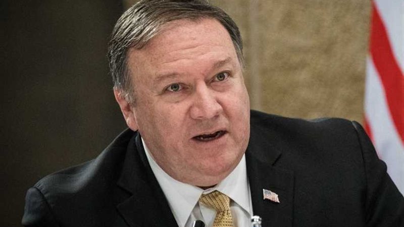 بومبيو: أمريكا فعلت