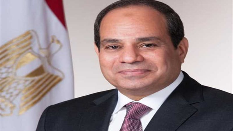 الرئيس السيسي يُصدق