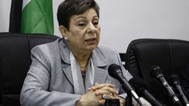 ترحيب فلسطيني بقرار