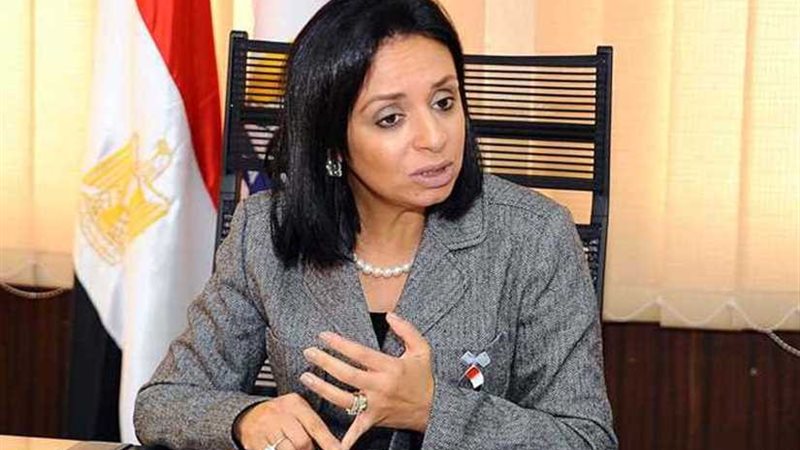 مايا مرسى تبحث مع