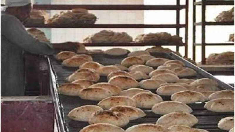 إعادة تشغيل المخبز