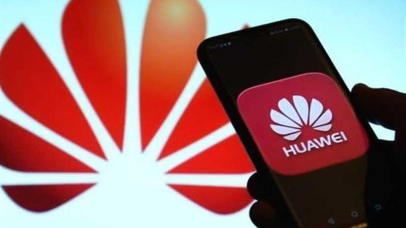 هواوي تعلن الحصول