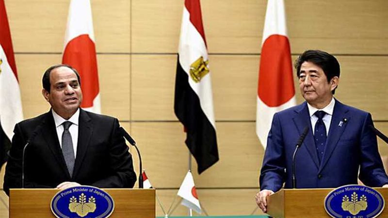 موجز الرابعة.. الرئيس