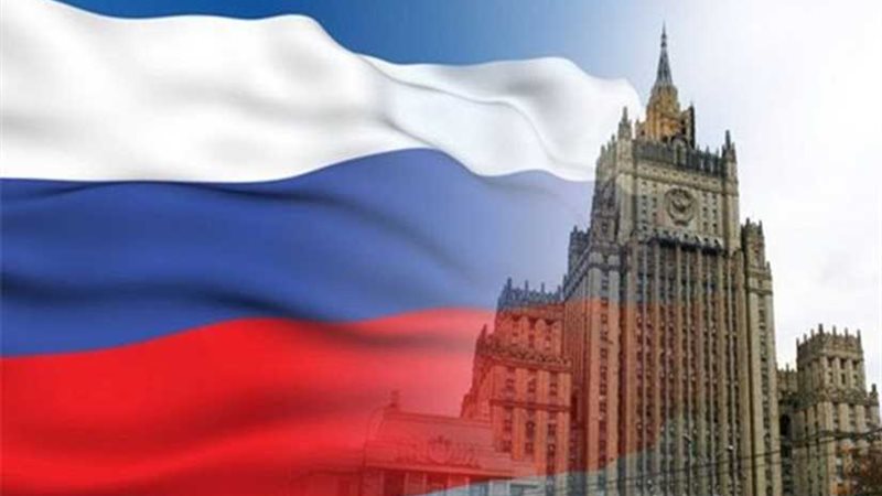 الخارجية الروسية: