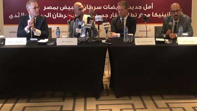 وزارة الصحة توافق