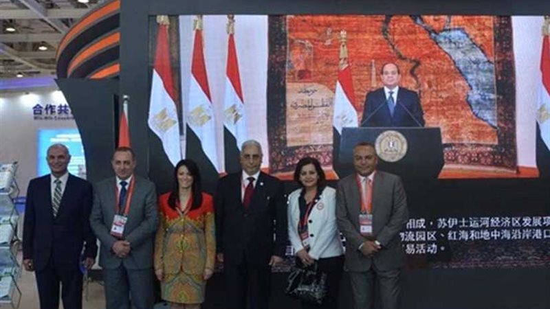 وزيرة السياحة تفتتح