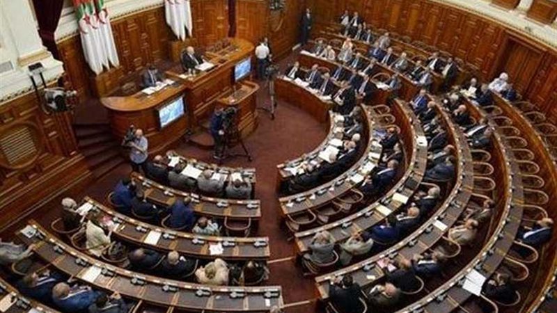 البرلمان الجزائري