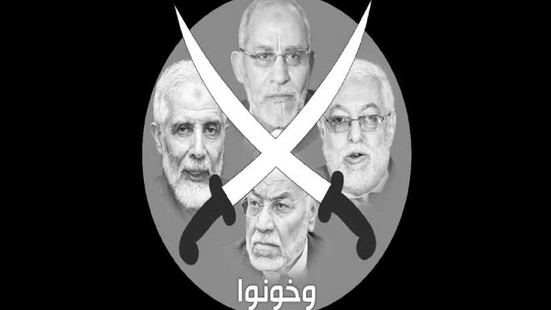 عاجل.. التاريخ الأسود