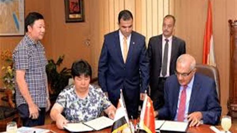 وفد أكاديمي صيني