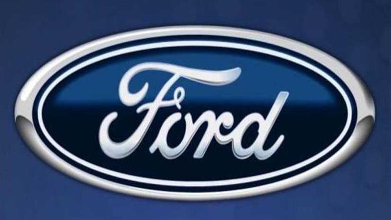 فورد للسيارات تعتزم