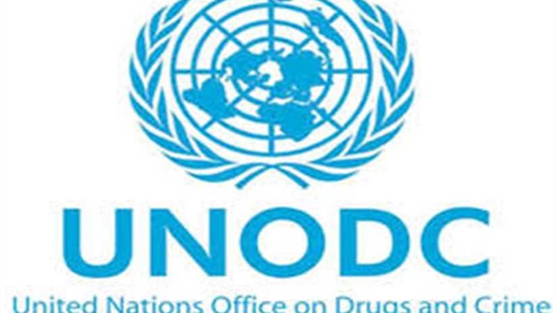 الأمم المتحدة تحث