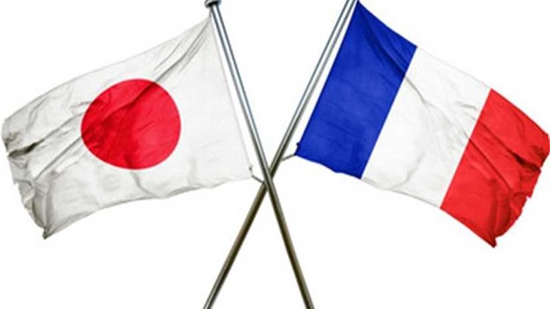 اليابان وفرنسا تضعان