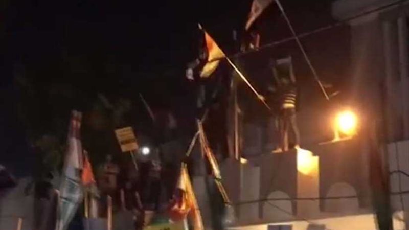 الخارجية العراقية