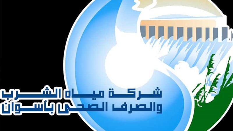 توصيل المياه لـ 73