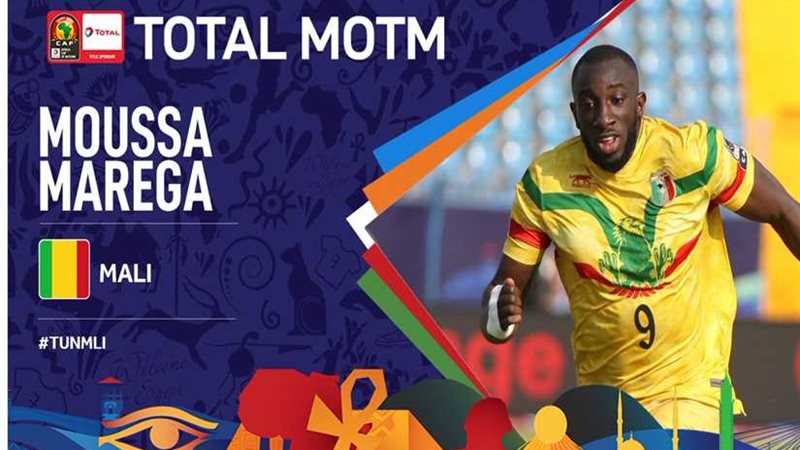 موسى ماريجا يحصد