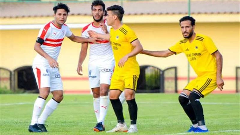 الزمالك يفوز على