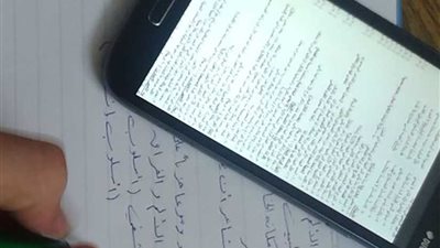 ضبط طالب بالدقهلية حاول تسريب امتحان 