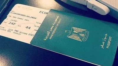 افتتاح المقر الجديد للإدارة العامة للجوازات والهجرة والجنسية بالعباسية