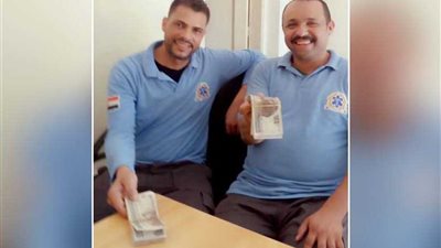 ردوا الأمانة.. تعرف على ما فعله رجال السيارة 91 إسعاف المنوفية