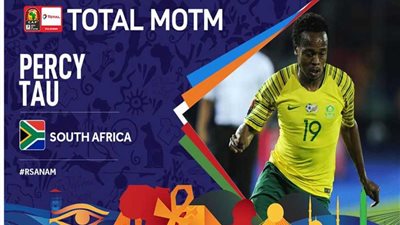 «‏جيلسون دالا» رجل مباراة أنجولا وموريتانيا